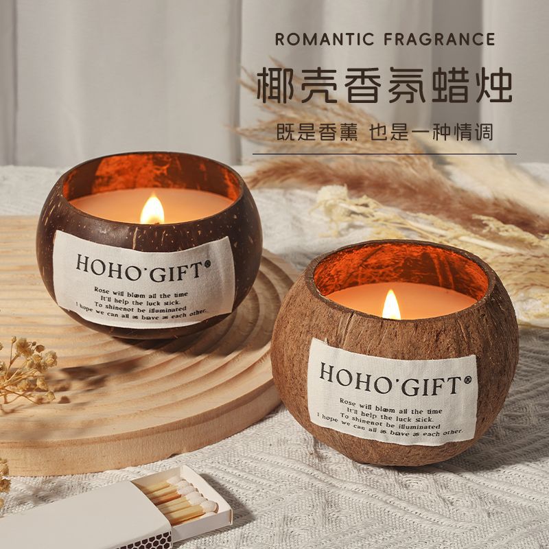 Home Fragrance Aromatherapy - Custom Cup Wax Creative Aromatherapy Candle