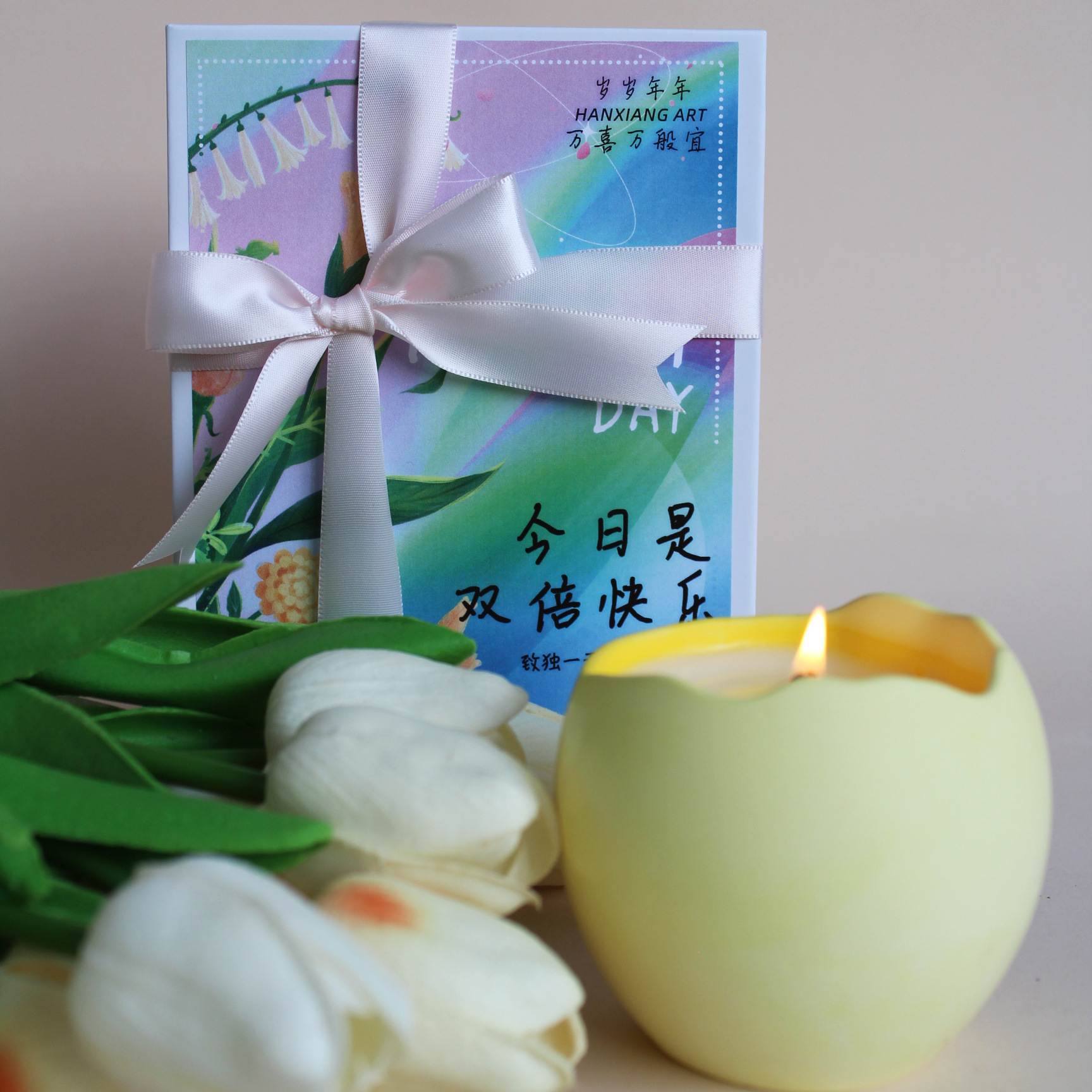 Birthday Gift Scented Candle S - đánh giá và giá Home Fragrance Set Gift