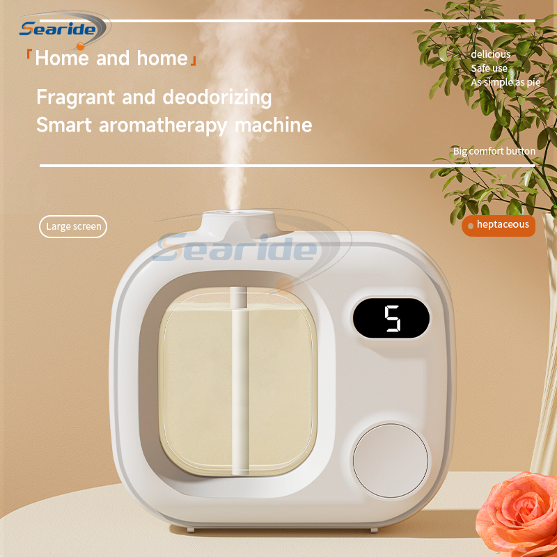 Aromatherapy Machine Automatic - đánh giá và giá Home Fragrance Automatic Spray