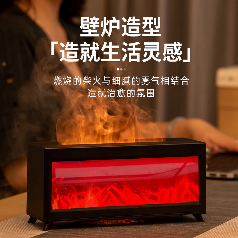 Simulated Flame Fireplace Arom - đánh giá và giá Home Fragrance Automatic Spray