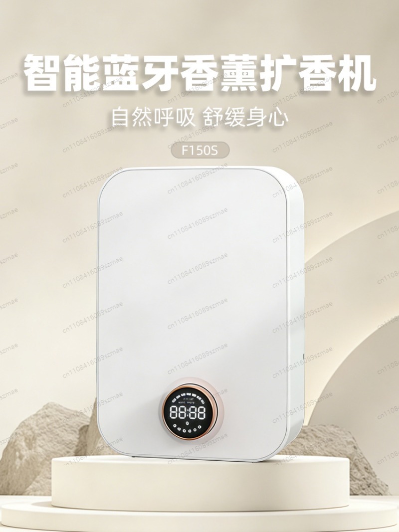 Fragrance Diffuser Smart APP B - đánh giá và giá Home Fragrance Automatic Spray