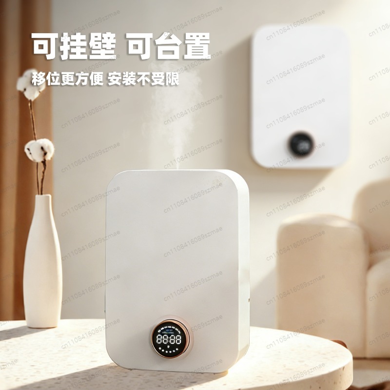 Fragrance Diffuser Smart APP B - đánh giá và giá Home Fragrance Automatic Spray