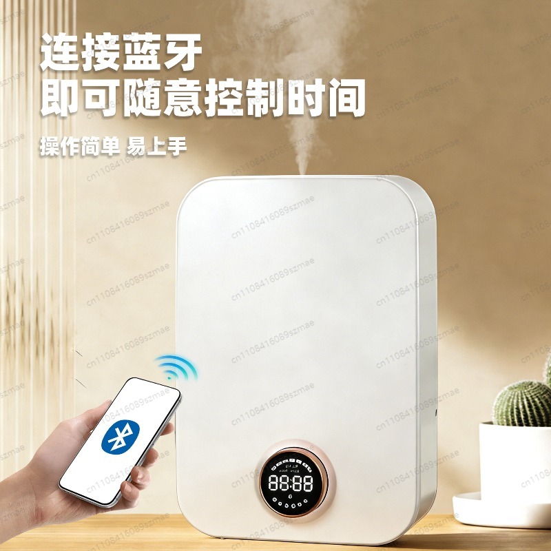 Fragrance Diffuser Smart APP B - đánh giá và giá Home Fragrance Automatic Spray