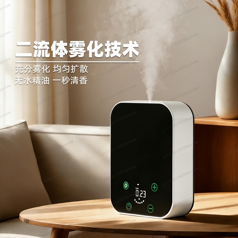 Aroma Diffuser New Smart APP B - đánh giá và giá Home Fragrance Automatic Spray