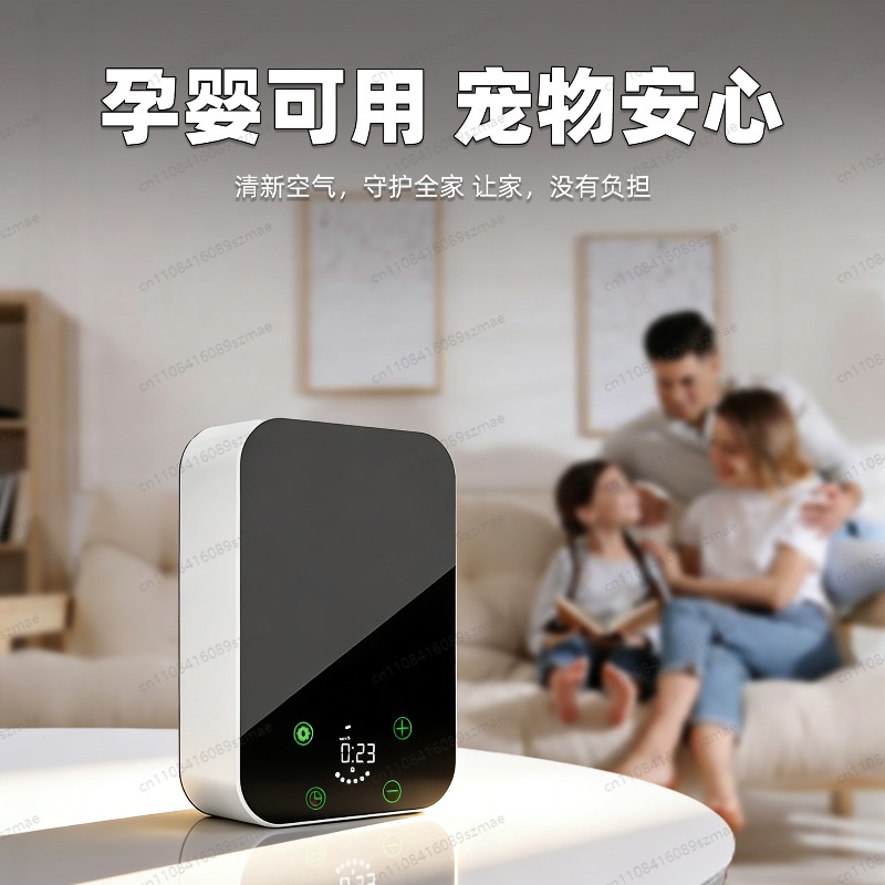 Aroma Diffuser New Smart APP B - đánh giá và giá Home Fragrance Automatic Spray