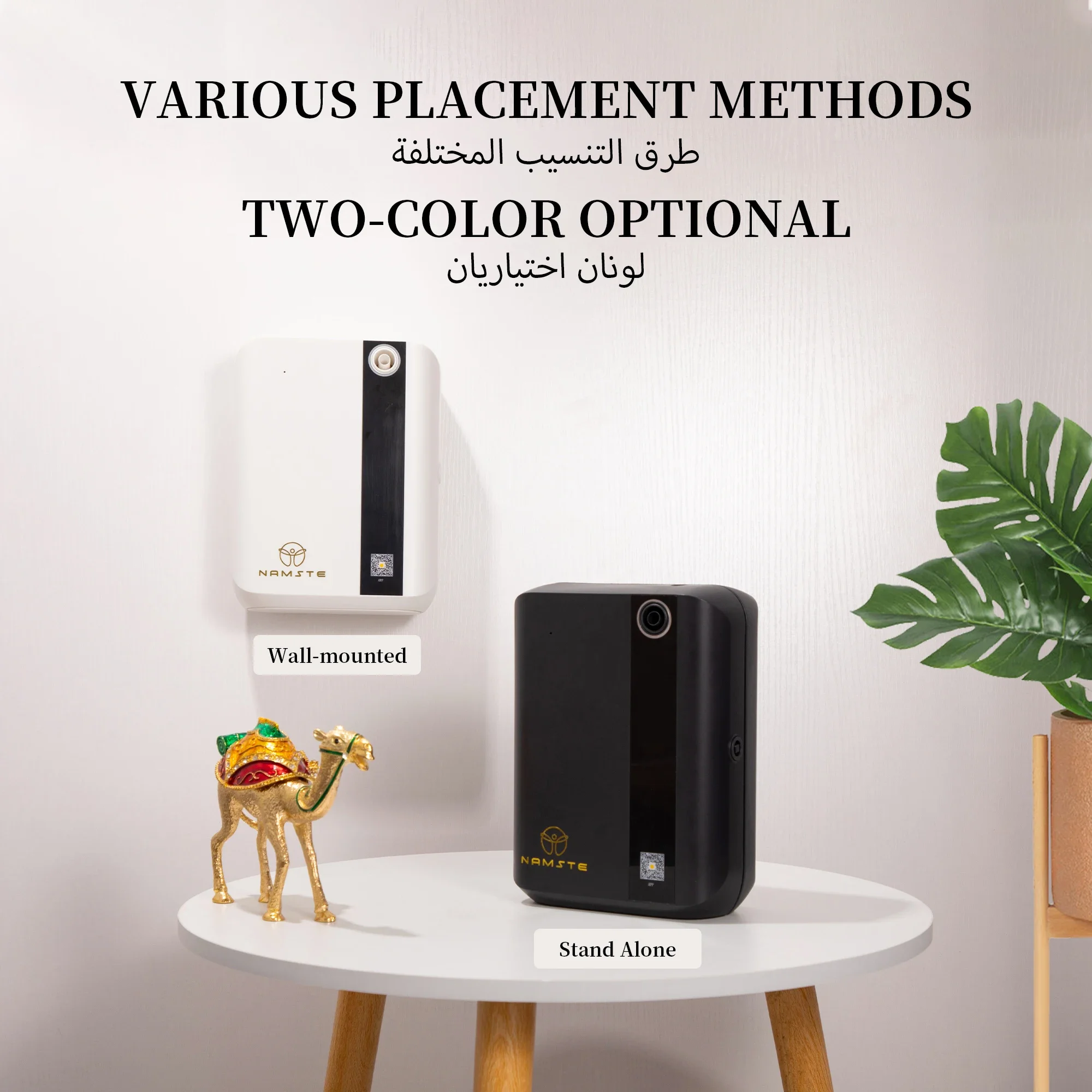 NAMSTE 1500m³ Bluetooth Aroma  - đánh giá và giá Home Fragrance Essence