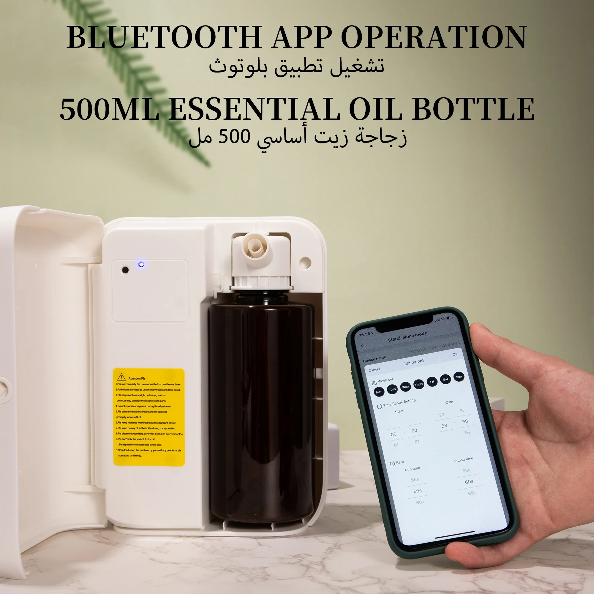 NAMSTE 1500m³ Bluetooth Aroma  - đánh giá và giá Home Fragrance Essence