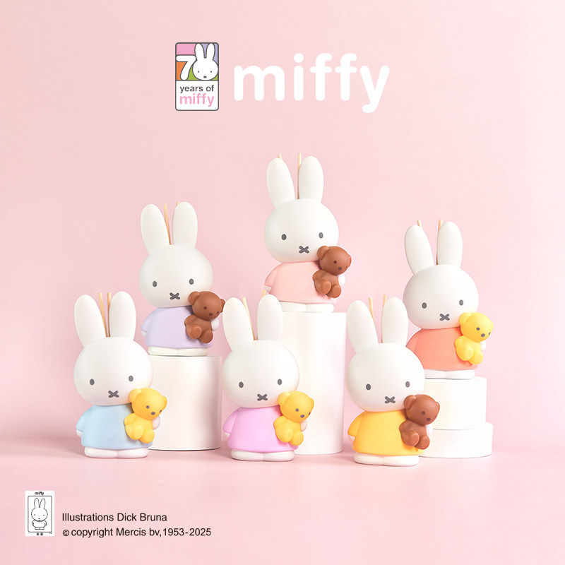 Miffy Fragrance Blind Box Reed - đánh giá và giá Home Fragrance No 3