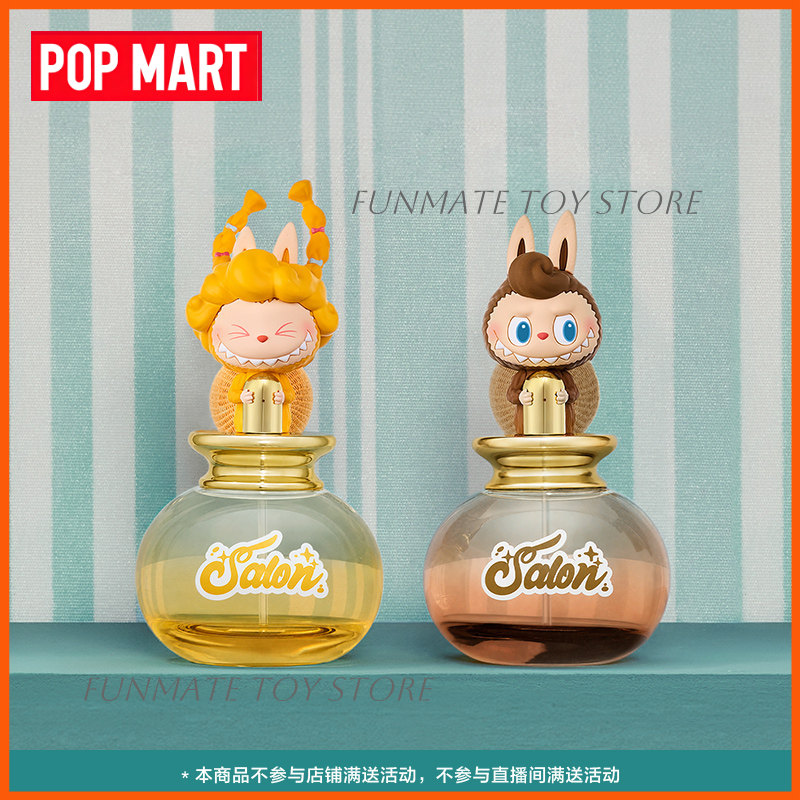 New POP MART The Monsters Labu - đánh giá và giá Home Fragrance No 3